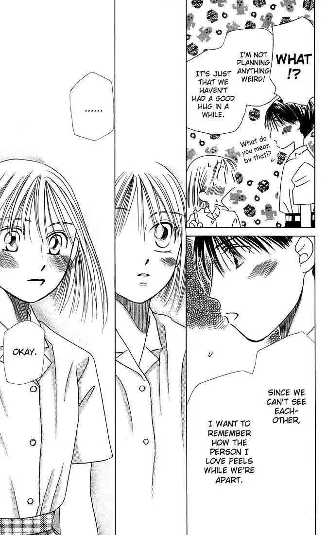 Kare Kano Chapter 16 25